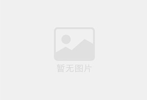 台州精准测漏水师傅的电话是多少？